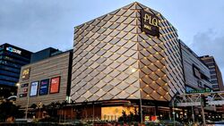 Singapore Post Centre (D14), Shop House #479667561